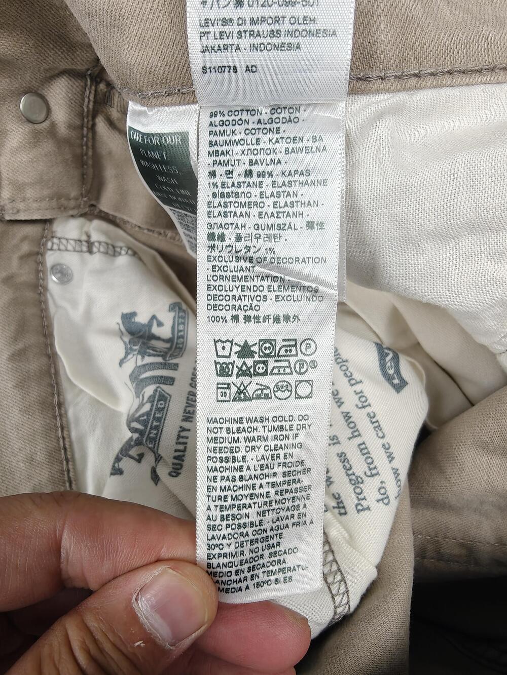 Levi's Jeans Mens 33x32 Beige Straight Regular Fit Stretch Cotton Denim 505 - Picture 4 of 12